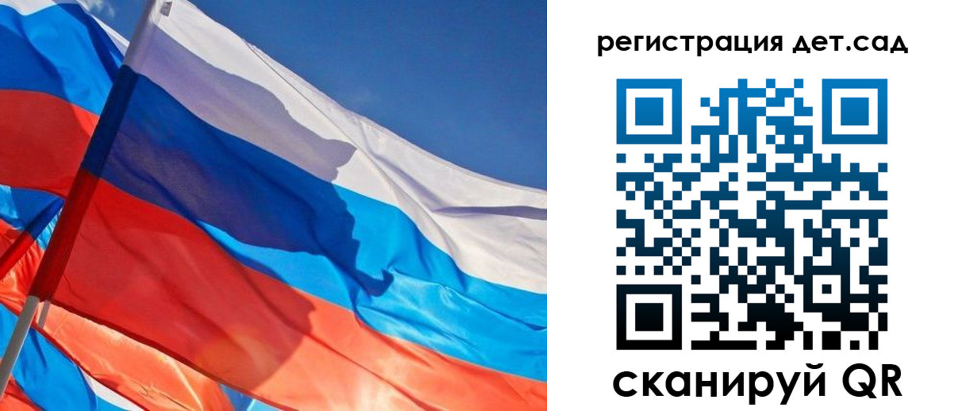 временная регистрация адрес в Чусовом
